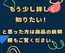 物販ーとある本で稼ぐー簡単！な方法教えます 現在の本の知識、年齢、性別全て関係なし！初心者でも大丈夫！ イメージ4