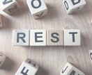 うつ病かも？と思ったら｜まずは僕が話しを聞きます 病院へ行くか迷っているあなたへ｜経験者が背中をそっと押します イメージ10