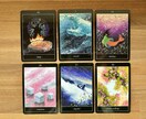 お悩みを伺わずカードからのメッセージをお伝えします 限定10名◆美しいカードの写真と共に800字以上で届けます イメージ4