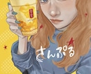 最短3日！満足のいくような作品をお届けします SNSアイコンや配信背景などお気軽にご相談ください。 イメージ3