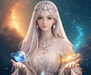 どうする？夫の不倫♢タロットカードで占います 悩み解消サポート！不倫専門家によるアドバイスプランあり♡ イメージ1