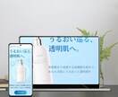 想いが伝わるホームページを制作します Wix導入で、納品後も自分で簡単に更新可能！ イメージ5