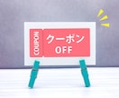 給料日前にお金の相談☘️現状を一緒に整理します ファイナンシャルプランナーの私と一緒にやってみませんか？✨ イメージ8