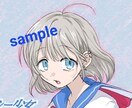 アイコン・夢絵などのイラスト描きます アイコンヘッダーなど/夢絵・BLGL可能 イメージ5