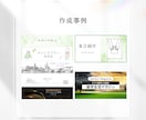 noteの各ヘッダー画像作成します noteの画像作成に特化。（テンプレ作成は別サービス） イメージ10