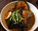 本当に美味しい飲食店を探します 外食好き20代男子が本当に美味しい飲食店を紹介します イメージ2