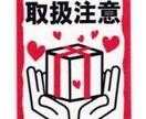 無理しないで、1分でも1時間でもいつまでも聞きます あなたの心の声お聞かせください(*´ω｀*) イメージ1