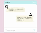 Meta/Facebook広告運用のサポートします フェイスブック広告運用のプロがマンツーマンサポートいたします イメージ7