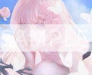 サムネ、アイコンなどの厚塗りイラストを描きます sns用アイコンに自分だけの似顔絵イラストをどうぞ！ イメージ1