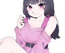 可愛い女の子描きます 有料オプションなし！SNSアイコン、動画用イラスト等 イメージ3