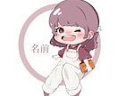 自分の好みのイラスト制作致します 自分らしさをイラストで！1から完全サポート！ イメージ1