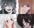 配信イラスト、アイコン等描きます しっかりお話し最高のものを提供したいです イメージ1