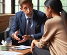 あなたの悩み聞きます 悩みやモヤモヤを誰かに聞いてもらいたいを解決します。 イメージ1
