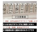 かわいい豆木札❗️お名前入ります ヒノキ使用　手仕上げで仕上げています イメージ10
