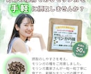 低価格でバナー制作させていただきます 修正回数無制限！丁寧なヒアリングで思いを形に仕上げます☆ イメージ4