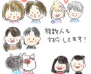 ゆるーいアイコン描きます SNSなどで使用できるゆるいアイコンを作成します! イメージ3