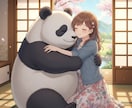 親がつらい…毒親かもと感じている方のお話聴きます 経験者だからこそ苦しい気持ち否定しません イメージ1