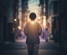 あなたのオーラの色を鑑定します オーラの色で自分を知るヒントを提供し本質を色で読み解きます イメージ1