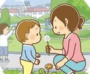 現役小児科看護師⭐️チックのお話しお聞きします 現役小児科看護師がお子さんのチックのお話し聞かせてもらいます イメージ1