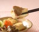 レシピ発信者向け！おしゃれな料理動画を制作します あなたのレシピを“映えるコンテンツ”に仕上げます。 イメージ2