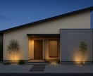 完成像の行き違いを建築前に見える化し一致へ導きます よくある施主と施工側の食い違いを修正！打ち合わせをスムーズに イメージ3