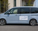 マグネット看板を製作します 車両などに。取り外し自在なマグネット看板（社名・ロゴ対応） イメージ5