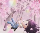 ３頭身（デフォルメ）キャラクター制作します ちょっとだけ特徴のある３頭身キャラクターはいかがですか？ イメージ3