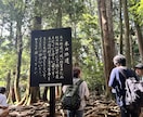 何かモヤモヤする...を解消！氣の乱れを調整します 海外セレブも実践◎心身の氣を整える特別なエネルギーヒーリング イメージ7