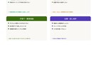 愚痴・悩みをじっくり聞きます 否定なし・秘密厳守。やりとりするだけでスッキリします イメージ2