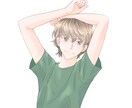 最近観た映画のお話とか◎あなたの話し相手になります 観た映画の話を誰かにしたい！思う存分僕に聞かせてください◎ イメージ10
