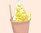 おいしそうな食べ物イラストを制作いたします 挿絵やアイコンなどにおすすめです。 イメージ3