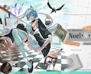 Vtuber、立ち絵、イラストなどを絵描きます パーツ分けから一枚絵まで幅広くご対応します イメージ3