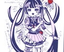 可愛いイラスト描きます かわいいいらすとやさん夢絵も描きます！ イメージ3