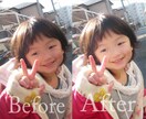 暗い写真を明るく補正します イメージ2