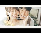 おしゃれで感動的なプロフィールムービー作ります プロの演出で思い出のお写真や映像を素敵に振り返ります イメージ9