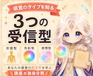 魂視メソッドで魂の色・性質鑑定を修得できます 魂の色・性質・本音を鑑定できる占い師になれる講座 イメージ4