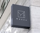 想いとコンセプトを形にするシンプルなロゴ制作します ビデオチャットでお話を伺いながらイメージを一緒に形にします イメージ4