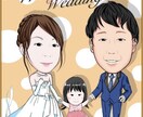 似顔絵描きます お祝い、プレゼント、記念品に似顔絵はいかがですか？ イメージ2