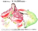 和風をテーマに情緒ある水彩イラストを描きます 着物・花・和食や風景など「和」のモチーフお任せください！ イメージ3