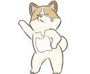 癒し系のキャラクターをデザインします 親しみやすいイメージにピッタリ！ イメージ1
