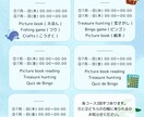 伝わる ⟡.· チラシやポスターなど作成します 「伝わる」を身近に、リーズナブルに！！ イメージ4