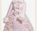 あなただけのロリィタ服、お衣装を製作いたします オリジナルのお洋服、フリフリのお衣装などご相談ください♪ イメージ3