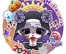 ハロウィン量産イラストお描きします 最低格安！ハロウィン量産イラスト制作 イメージ1