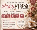 夫婦関係・離婚・人間関係のお悩みを優しく聞きます 誰にも言えない夫婦・離婚の悩みや愚痴に寄り添います イメージ1