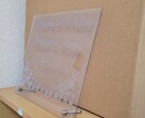 塩ビ版に文字を彫刻します 塩ビ版に彫刻でおもてなしをアピールしませんか？ イメージ4