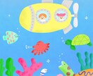 商用OK！伝わりやすい子ども向けイラスト描きます 元保育士が教材や雑誌、webのお手伝いします！ イメージ3