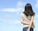 リピーターさま♡60分orゆったりチャットします チャットサービスのリピーターさまはこちらをご購入お願いします イメージ6