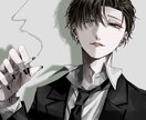彩度低めでお洒落な立ち絵作成します スーツのキャラクターお任せ下さい！！割引実施中！！ イメージ1