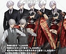 TRPG、ゲーム用の立ち絵描きます 美少女から筋骨隆々な男性まで幅広く取り扱います イメージ2