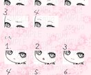 即納可能★量産アイコン作成いたします 豊富な素材の中からお好みのキャラクターを作成できます！ イメージ3